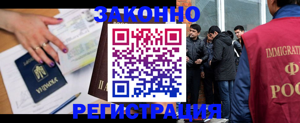 пропишу в квартире в Октябрьске